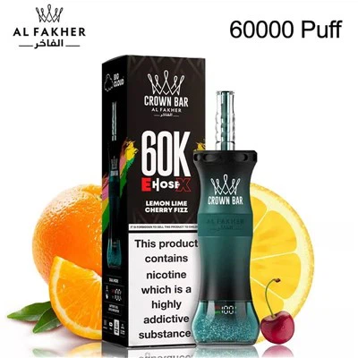 Al Fakher Crown Bar 60K E{1}}žarna